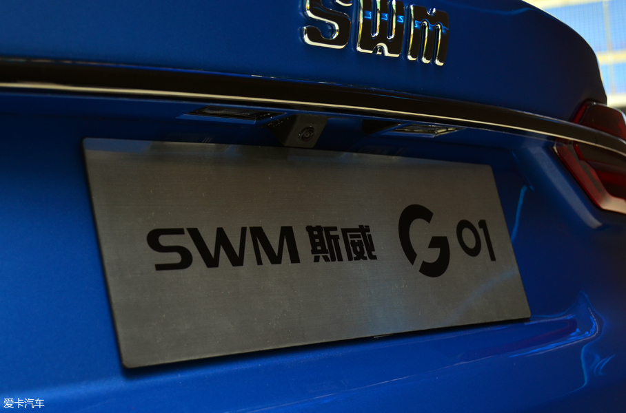 运动与美学的融合 SWM斯威G01静态评测