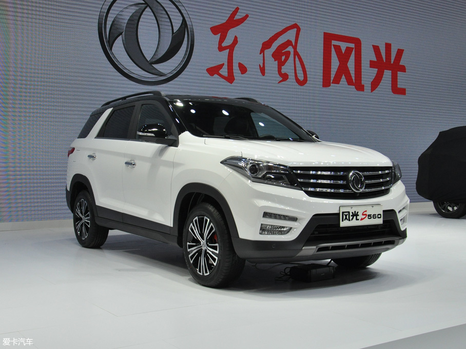 东风风光S560 1.5T