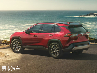 丰田新一代RAV4