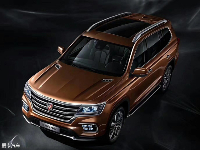 荣威rx8官图正式发布 或4月底正式上市