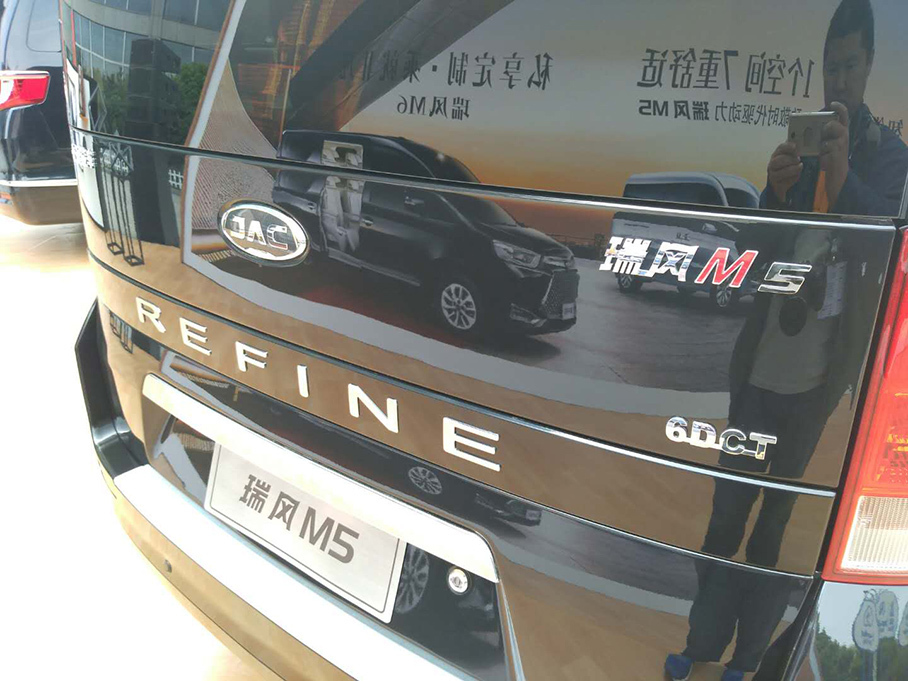 瑞风M5