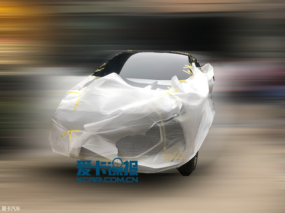 捷途JETOUR X概念车