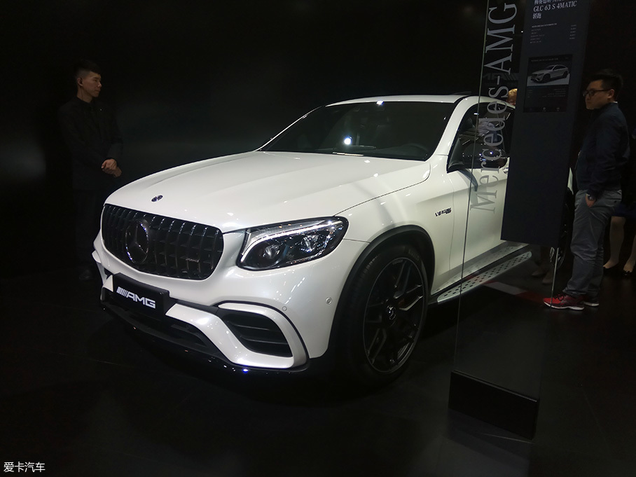 2018北京车展 AMG GLC 63 S轿跑SUV亮相