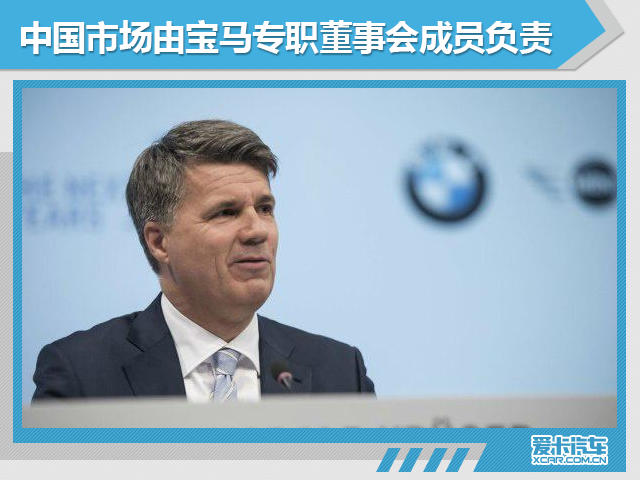 改革开放40年 合资助中国汽车快速成长