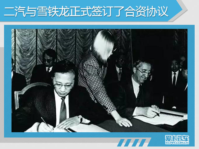 改革开放40年