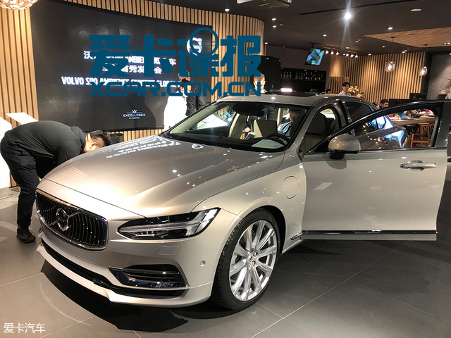 2018北京车展探馆：S90 AMBIENCE概念车