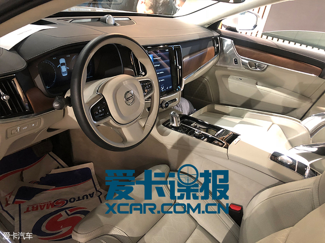 2018北京车展探馆：S90 AMBIENCE概念车