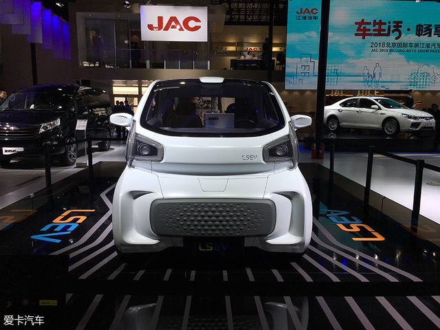 北京车展：量产3D打印电动车LSEV亮相