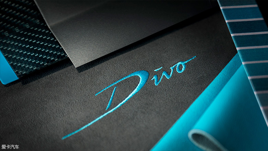 全新跑车布加迪Divo 将8月24日全球首发