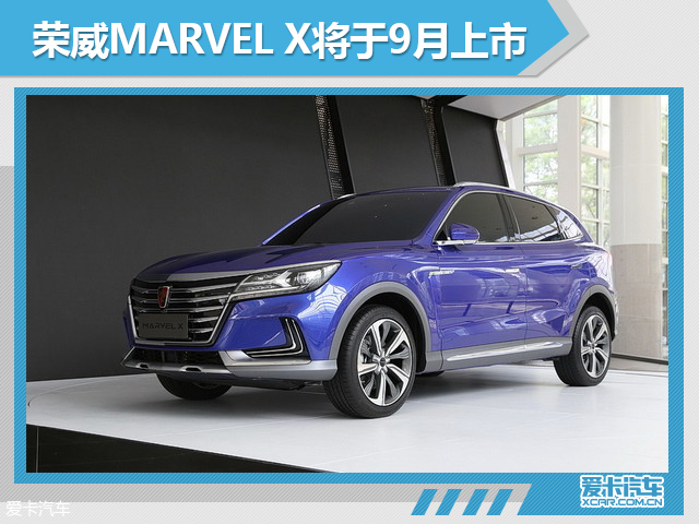 上汽乘用车1-6月销量暴涨 同比增53.67%