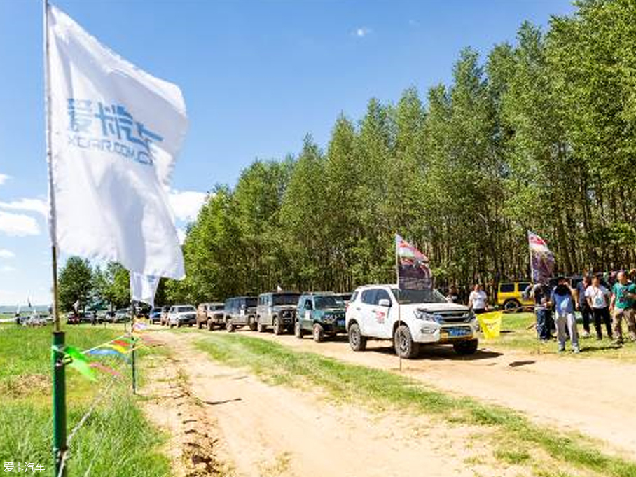 火山 草原 爱卡霸气燃擎汽车越野文化
