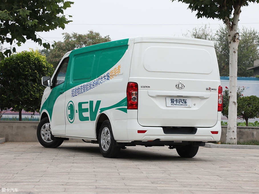 ></p></a> 长安睿行em80正式上市