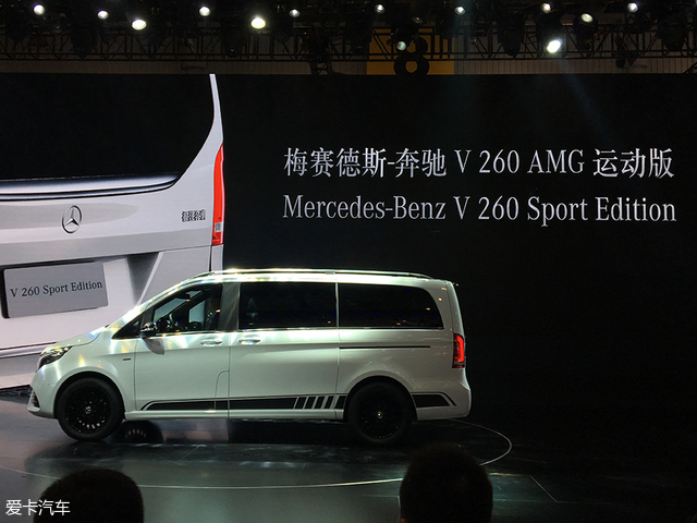 2022款奔驰v260AMG参数,2022款奔驰v260谍照 成都车展:奔驰v260amg售价66.8万元
