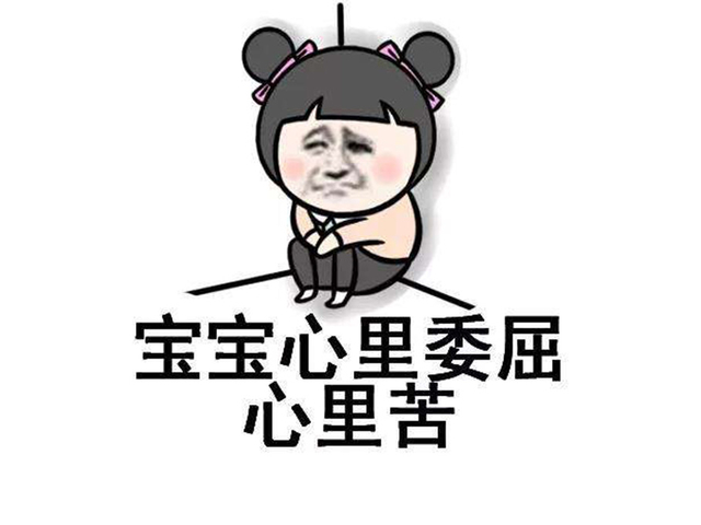 轿跑SUV