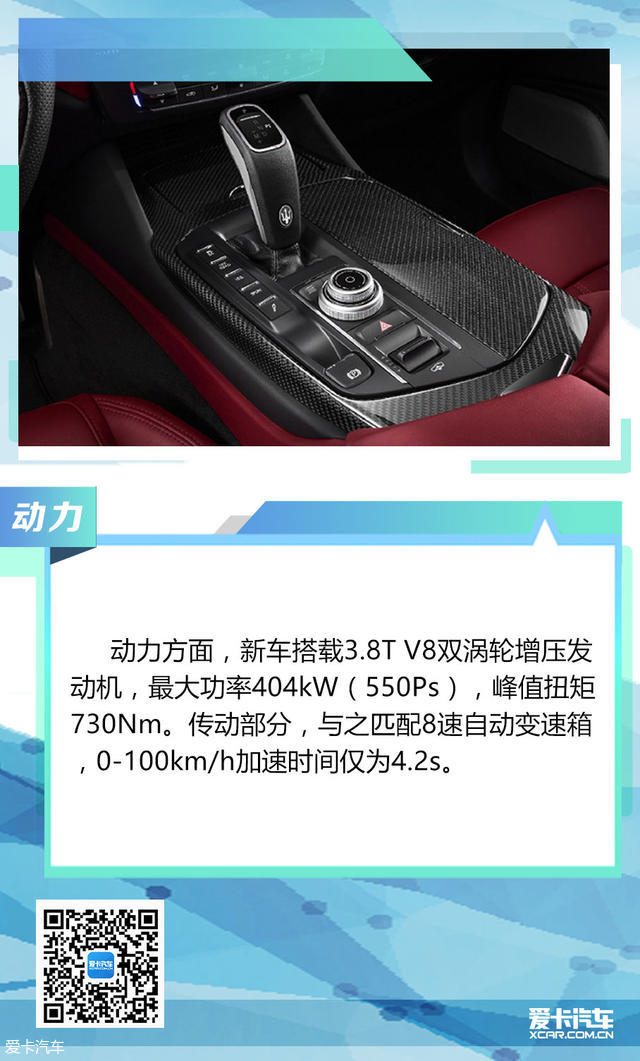 必须划重点 广州车展上市新车不容错过 必须划重点 广州车展上市新车不容错过