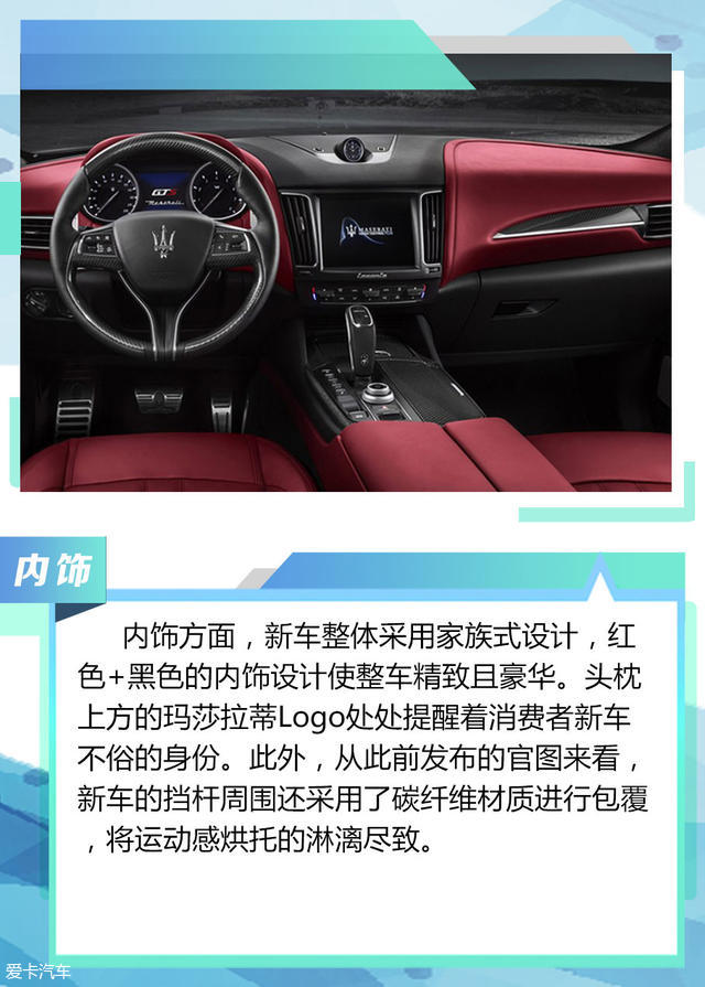 必须划重点 广州车展上市新车不容错过 必须划重点 广州车展上市新车不容错过