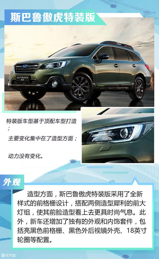 必须划重点 广州车展上市新车不容错过 必须划重点 广州车展上市新车不容错过