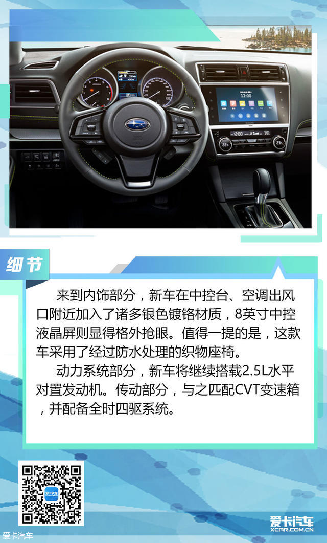 必须划重点 广州车展上市新车不容错过 必须划重点 广州车展上市新车不容错过