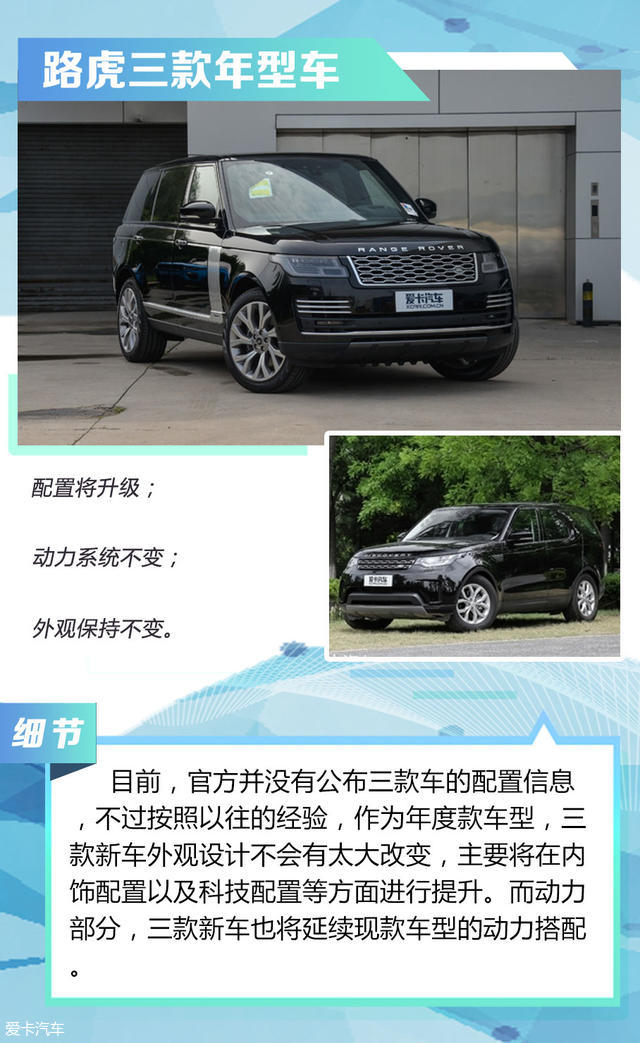 必须划重点 广州车展上市新车不容错过 必须划重点 广州车展上市新车不容错过