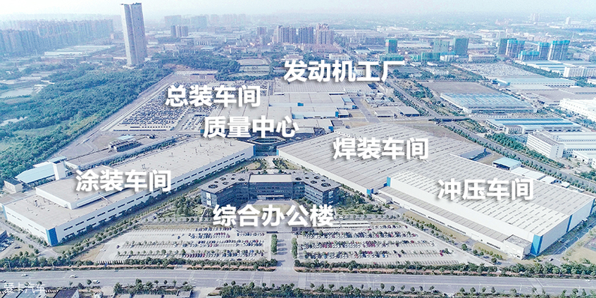 探秘广汽菲克长沙工厂 品质与国际接轨