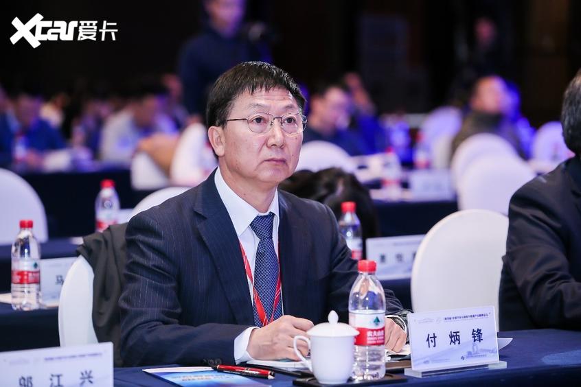 2019中国汽车与保险大数据产业高峰论坛