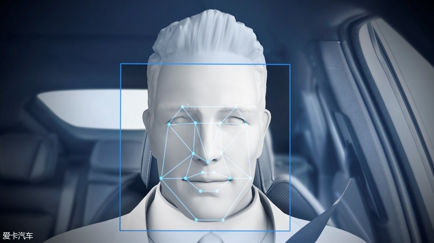 吉利星越智能配置曝光 搭人脸识别技术