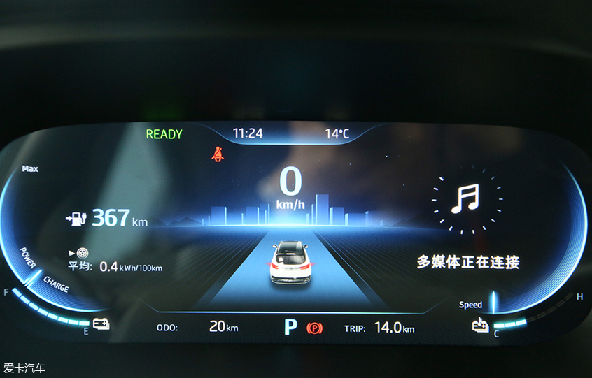 江淮iEVS4正式亮相 将于上海车展上市