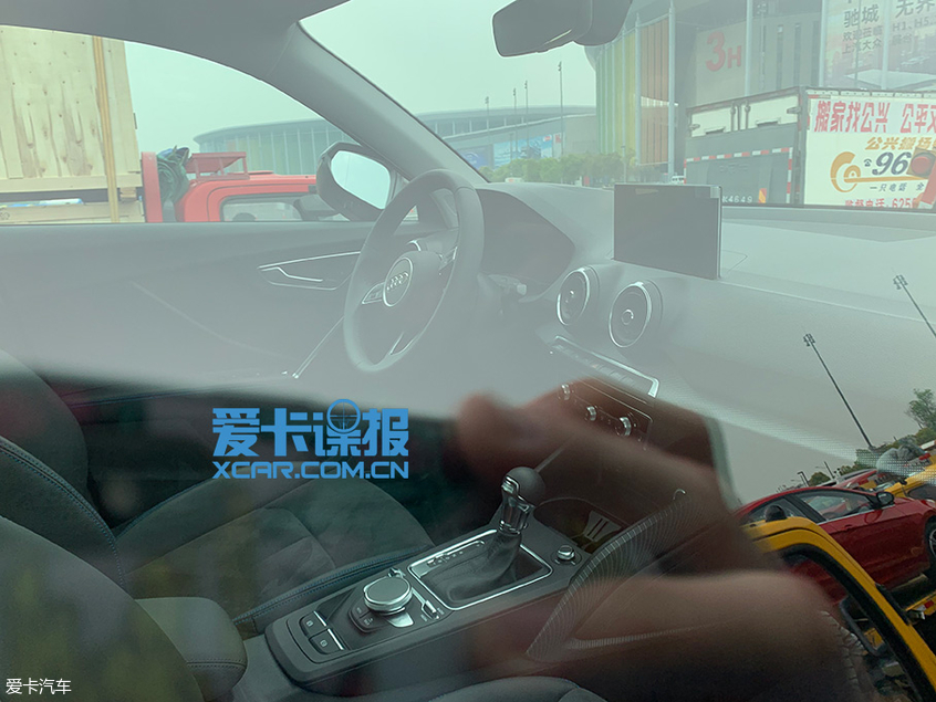 一汽-大众奥迪Q2L e-tron