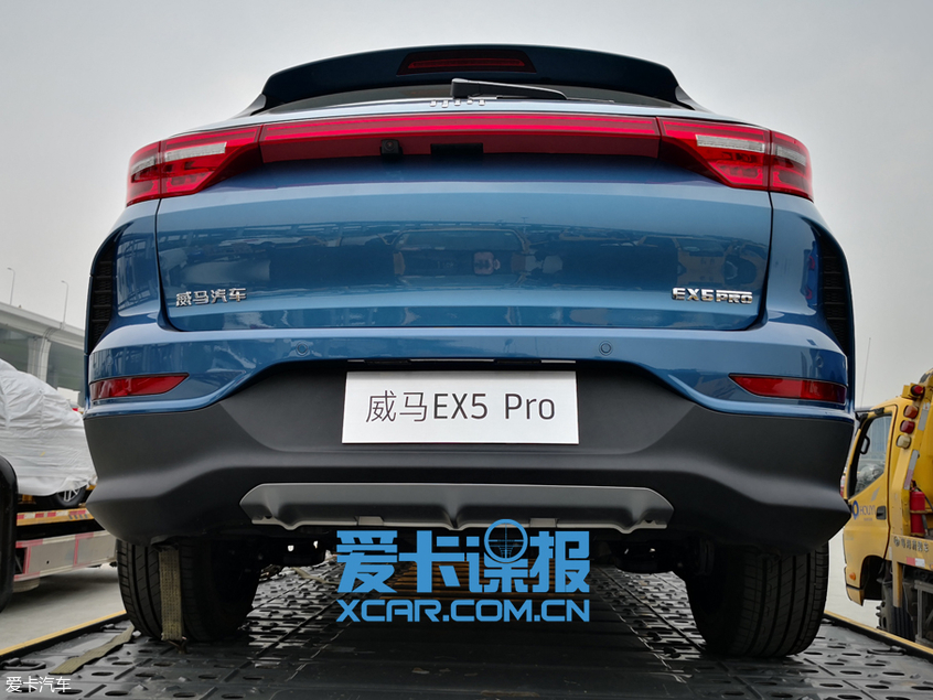 威马EX5 Pro