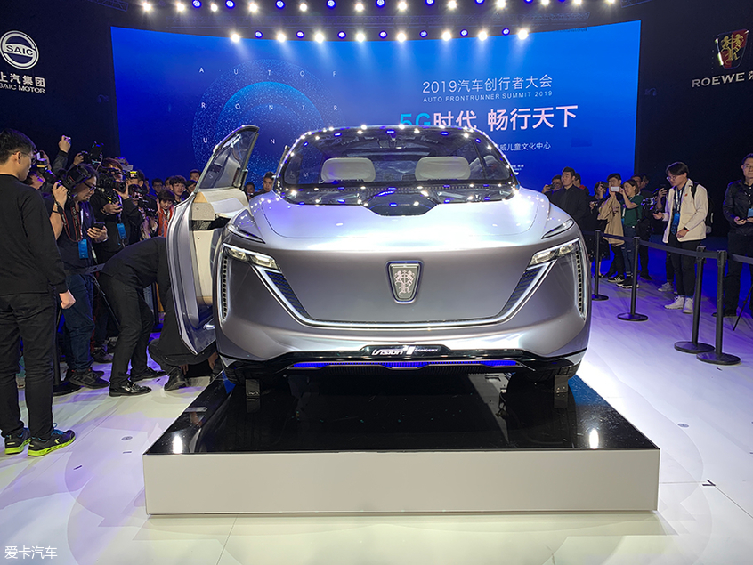 荣威Vision-i Concept亮相 外观还不错