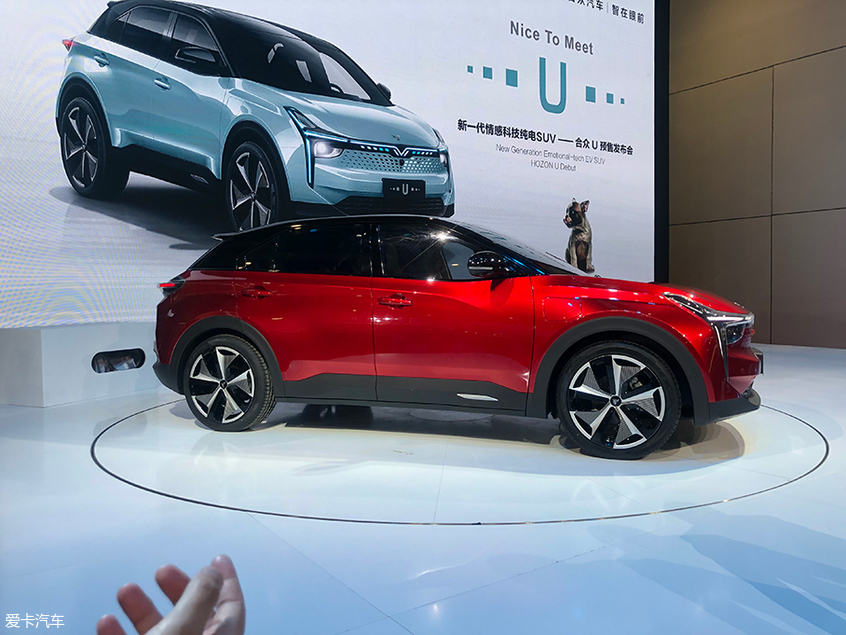 2019上海车展:合众纯电动汽车开启预售