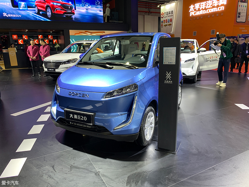 2019上海车展：大乘E20 车型正式上市