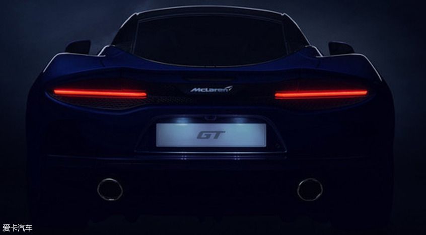 迈凯伦全新GT跑车预告图 将5月15日发布