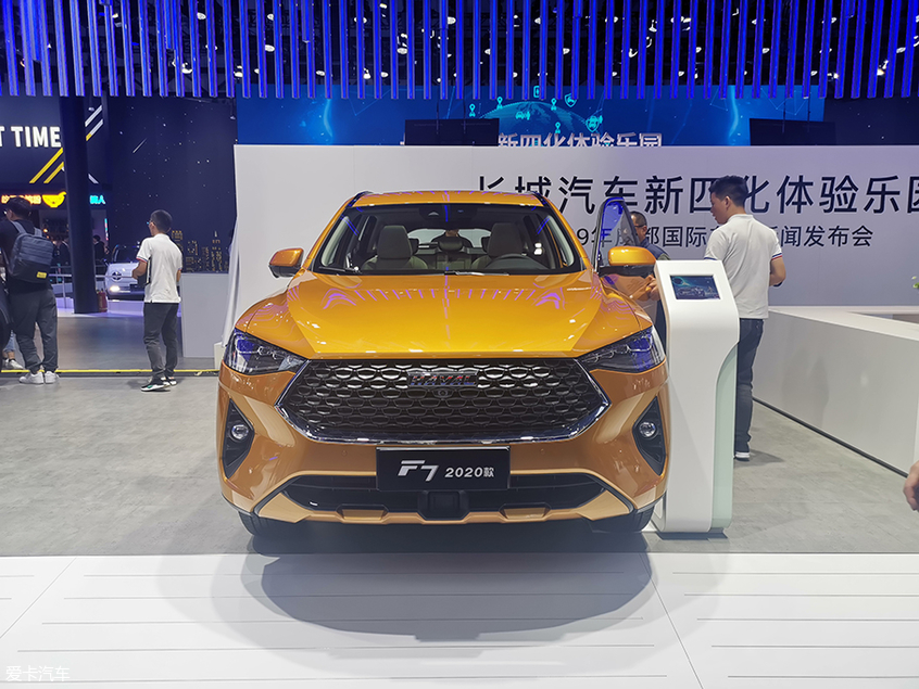 2019成都车展:2020款哈弗F7正式亮相 2019成都车展:2020款哈弗F7正式亮相