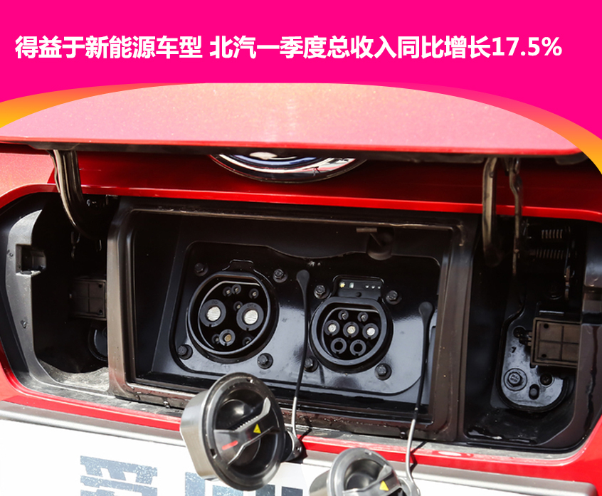 建国70周年：那些推动行业发展的人物