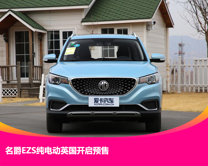 建国70周年：那些推动行业发展的人物