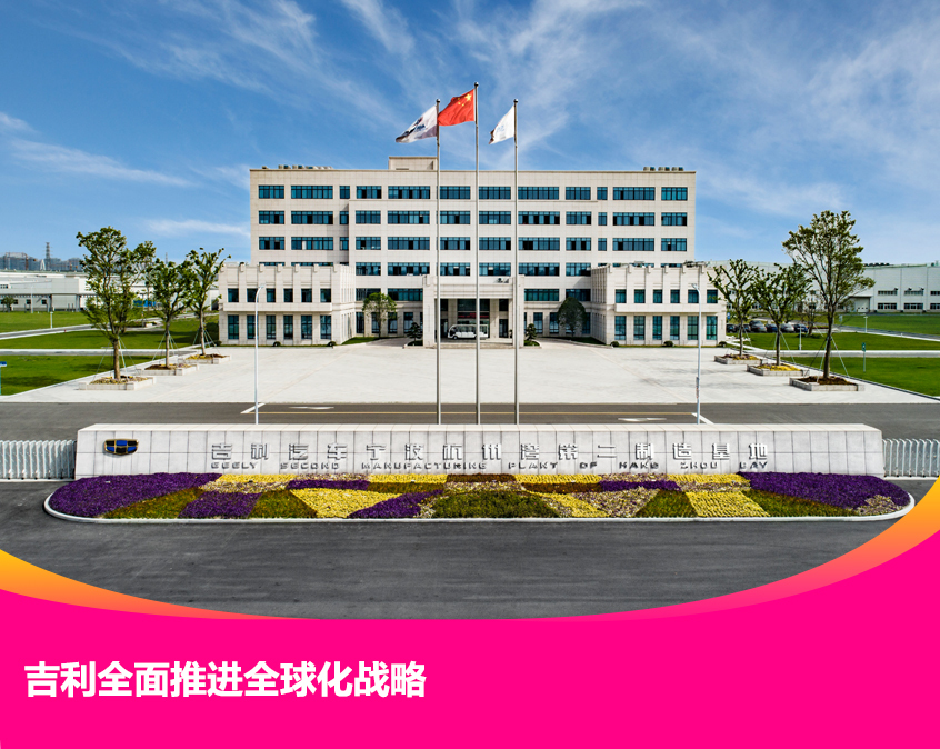 建国70周年：那些推动行业发展的人物