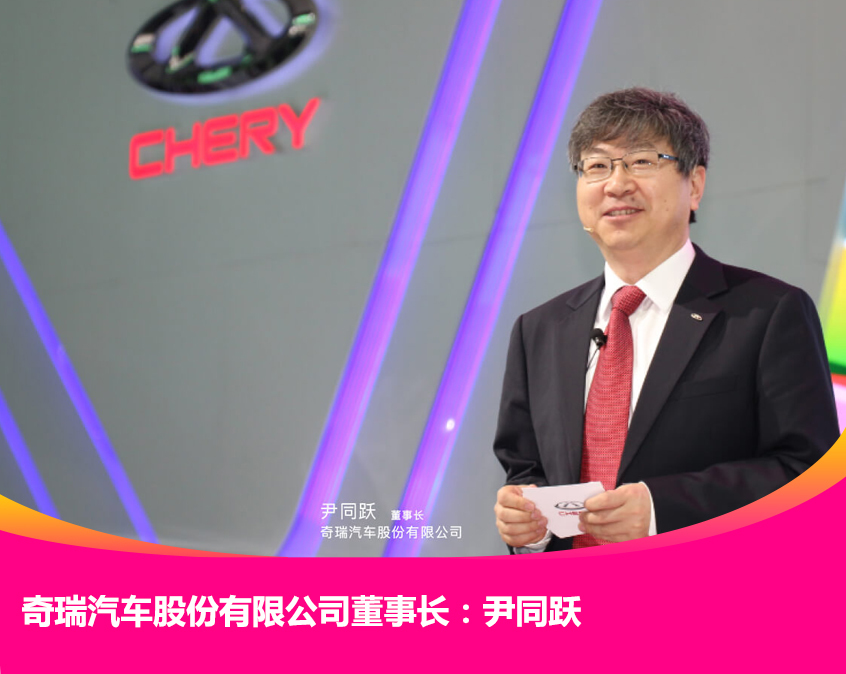 建国70周年：那些推动行业发展的人物