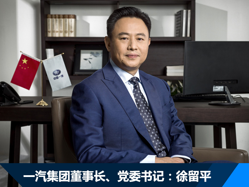 爱卡辟谣：长安汽车否认出售北京工厂