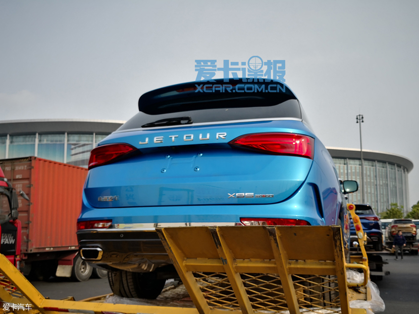 上海车展探馆:捷途中大型SUV X95抢先看