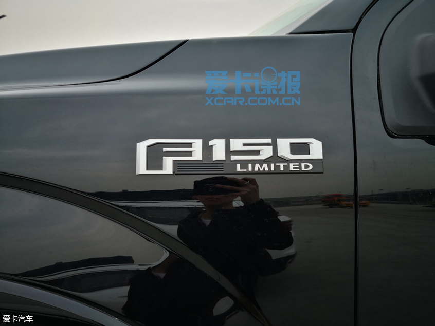 上海车展探馆：福特F-150 Limited实车