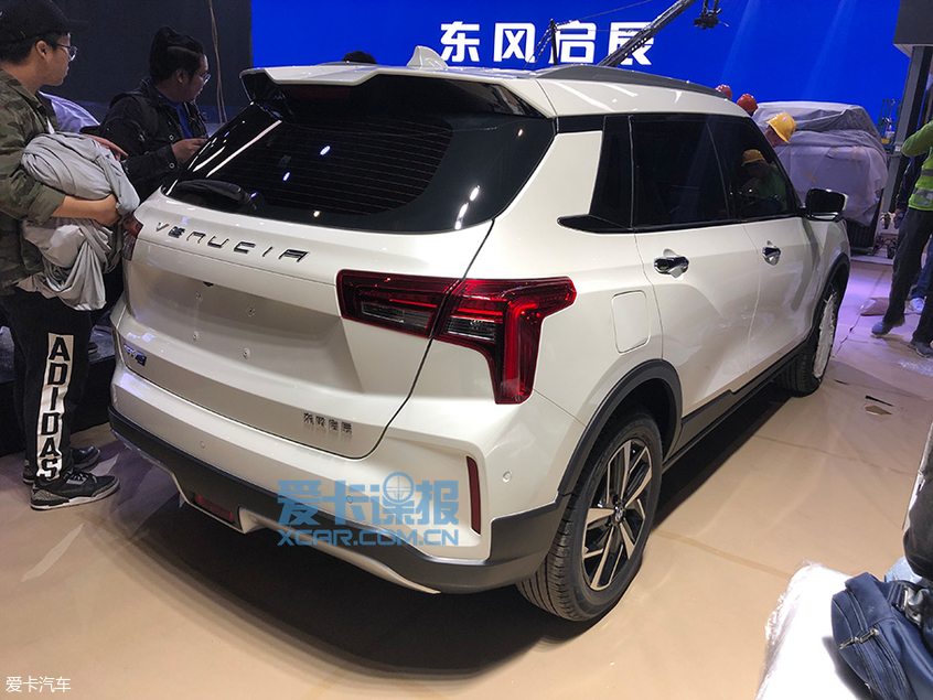 上海车展探馆：东风启辰T60 EV抢先拍