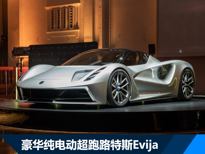 上汽领衔 六家中国车企入围世界500强