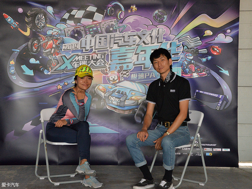 岩速体育李玥 岩速体育李玥