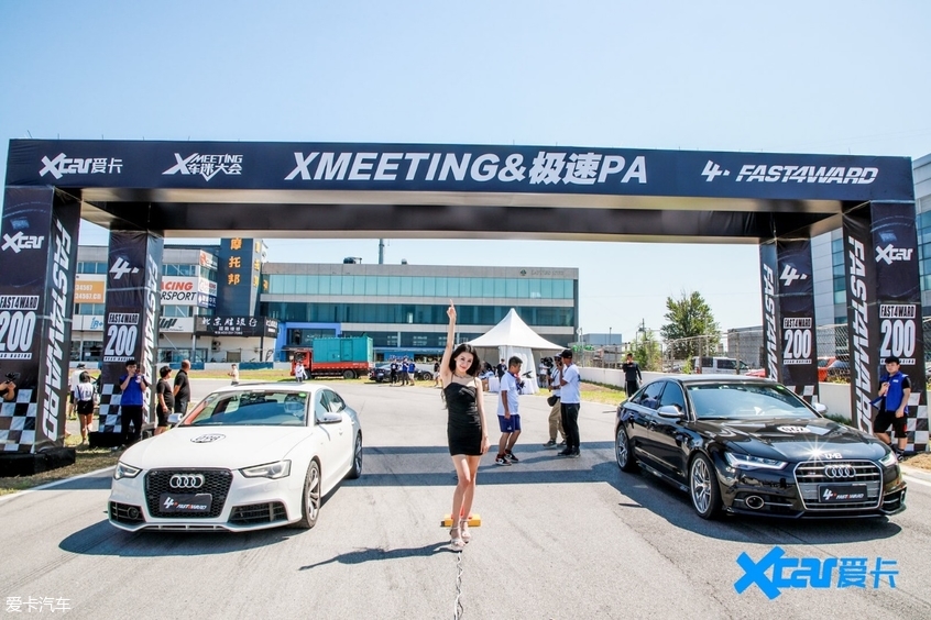 XMEETING车迷大会北京站完美收官！