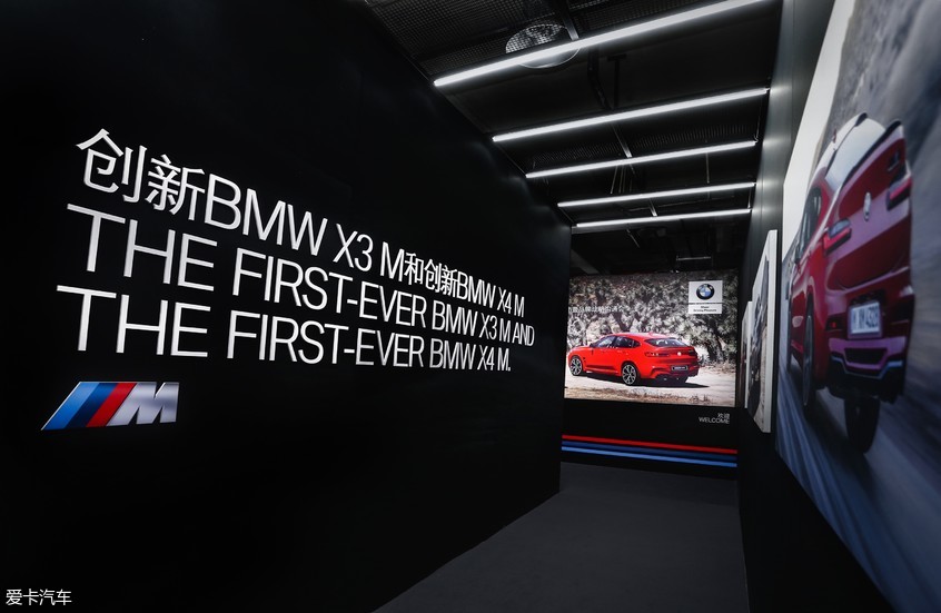 对话刘智｜畅谈BMW M中国攻势发力之年