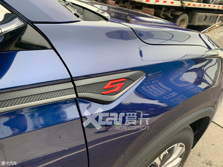 长安CS75 PLUS 长安CS75 PLUS