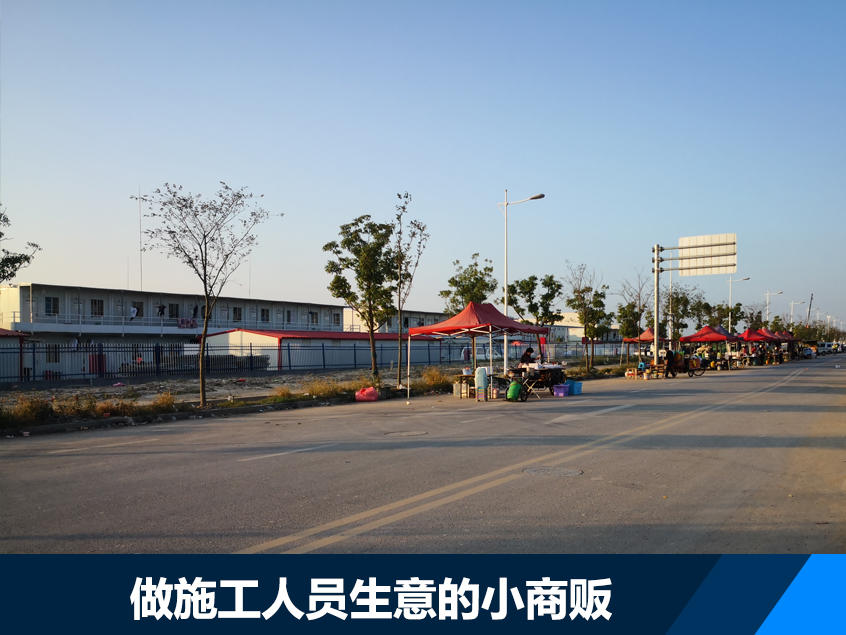 特斯拉上海临港工厂投产