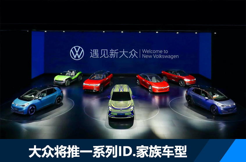 国产特斯拉Model 3来了 新能源车企凉了？