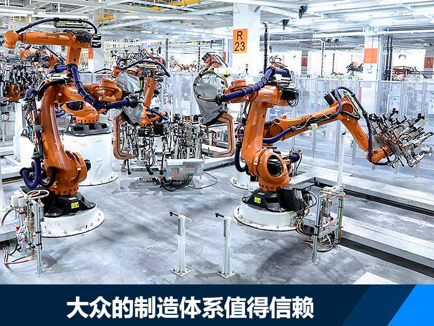 国产特斯拉Model 3来了 新能源车企凉了？